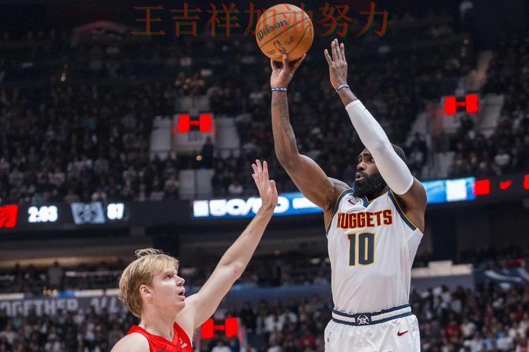 西甲赛季走势解析：掘金强强对话中笑到最后