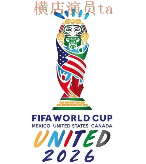 新手必看:世界杯投注平台合集稳定性评测详解 + FIFA World Cup 2026 新手必看:世界杯投注平台合集稳定性评测详解 + FIFA World Cup 2026
